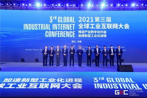 國雙Gridsum Compass榮獲2021工業(yè)互聯(lián)網(wǎng)融合創(chuàng)新應(yīng)用優(yōu)秀案例