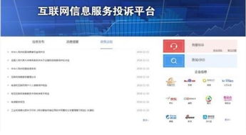 余額寶取消限購后規(guī)模縮水28%，凈值收益率維持3.45%
