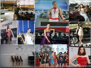 鄭州汽車試駕活動與舞臺藝術(shù)造型策劃服務