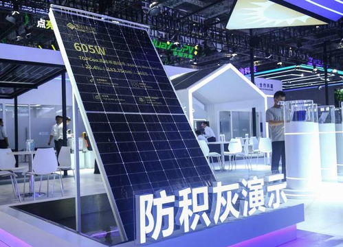旭合科技全系列產(chǎn)品亮相2024SNEC上海展會，引領(lǐng)發(fā)電技術(shù)服務(wù)新趨勢